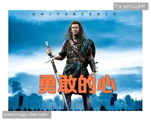 吉布森的传奇人生与创作历程探秘：从文学到电影的跨界影响力分析