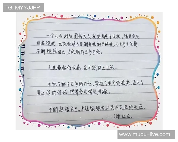 年轻人如何在锡永的挑战中找到自我成长与突破的机会 年轻人如何在锡永的挑战中找到自我成长与突破的机会